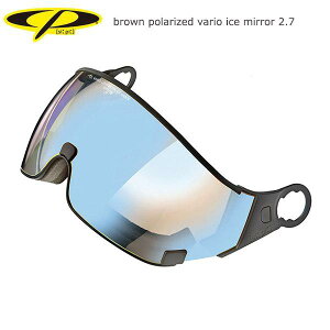 �w�����b�g CP �V�[�s�[ �o�C�U�[ �X�y�A�����Y ��2025�� brown polarized vario ice mirror 2.7/CPC2043 �X�L�[ �X�m�[�{�[�h ���{���K�i�y�Ό��z