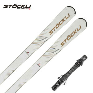 ストックリー STOCKLIの人気商品・通販・価格比較 - 価格.com