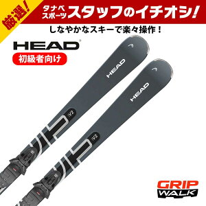 SHAPE V2 + PR 11 GW [2024-2025f]