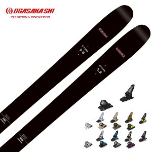 OGASAKA オガサカ スキー板 メンズ レディース<2026>E-TURN〔イーターン〕 ET-9.8 + マーカー GRIFFON 13 ビンディング セット 取付無料