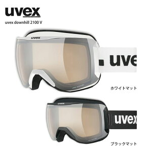 XL[S[O ExbNX S[O uvex Y fB[X 2025 downhill 2100 V _Eq 2100 V yዾEKlΉz {Ki