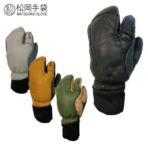  }cIJO[u XL[O[u2024 Extream Ride / ESK-2130