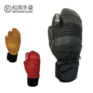 松岡手袋 マツオカグローブ スキーグローブ メンズ レディース 2025 Sports Ride / ESK-2131
