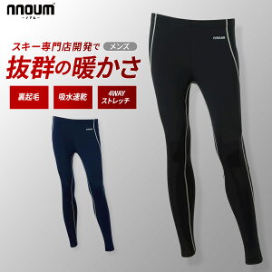 A_[ ^Cc Y h ۉ NNOUM mA Ci[ Xgb` XL[ Xm{ oR AEghA N ₦΍