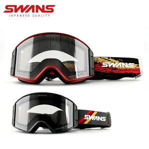 XY SWANS XL[S[OY fB[X2025OUTBACK COMPACT-MDH-CU-LG / AEgobN RpNgMDH-CU-LG / OC-MDH-CU-LG yz {Ki
