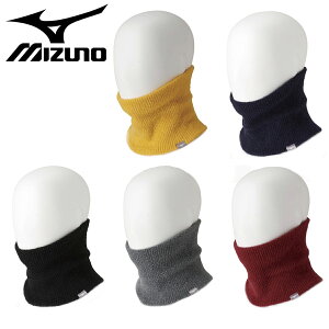 MIZUNO ~Ym lbNEH[}[ 2026 BREATHTHERMO NECKWARMER Z2JY8550