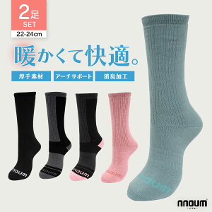 XL[ Xm[{[g \bNX fB[X 2g C h NNOUM mA 22-24 NbV  킢 IׂJo