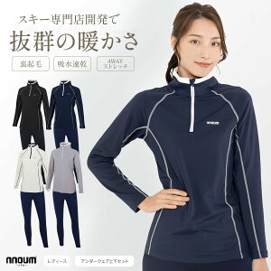 XL[ A_[Vc ^Cc ㉺Zbg EFA fB[X h ۉ NNOUM mA N Xgb` Xm{ oR AEghA Ci[EFA ₦΍