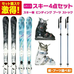 XL[ XL[Zbg fB[X XL[4_Zbgk X^[^[ZbglSWALLOW X[ XL[2024GLOSSY ADVANCE / KIARA ADVANCE +XPRESS W 10 GW B83 + GEN u[c CARVE-5 / CARVE-5 L + KIZAKI KPBD-9010