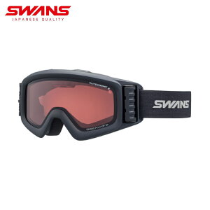 XY SWANS XL[S[O Y fB[X2026HELI-CPDTBR-N P1 / HELI-CPDTBS-N P1 / w-CPDTBS-N P1kCABKlyዾEKlΉS[OzyzyΌz {Ki