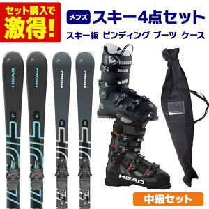 XL[ XL[Zbg Y XL[4_Zbg kXebvAbv ZbglXL[ HEAD wbh 2025 Shape V1 / V2 + u[c ROSSIGNOL Vj[ 2025 SPEED 80 HV+ / HEAD wbh 2026 EDGE 80 HV + Swallow