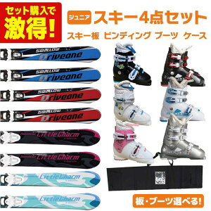 XL[ XL[Zbg WjA LbY XL[4_Zbgk o[ZbglSWALLOW X[ XL[ 2024 DRIVE ONE / LITTLE CHARM + TEAM 4 GW B76 + u[c Beat J / ROOKIE + Swallow P[X ST-J