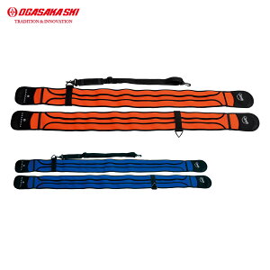 OGASAKA IKTJ XL[ \[Jo[ Y fB[X 2026 SOLE COVER DX / \[ Jo[ DX