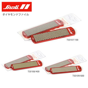 Xm[[ Snoli _Cht@C 2026 XL[ Xm[{[h Xm{