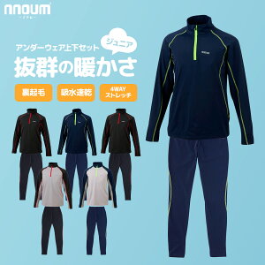 XL[ A_[Vc ^Cc ㉺Zbg EFA LbY WjA q j̎q ̎q NNOUM mA h ۉ 110 120 130 140 150 160 Xm{ oR AEghA N Xgb` Ci[