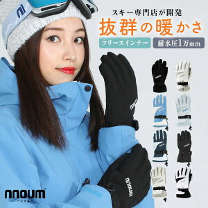 XL[ O[u Xm[{[h Xm{ O[u  fB[X ϐ10000ml NNOUM mA Xm{ AEghA Xm{[ 5{w g y h Xm[O[u Xgb` lCuhƓ