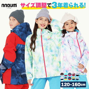 XL[EFA LbY WjA ㉺Zbg y3NznCuhƓHňS̕i ϐ20000ml NNOUM mA q j̎q ̎q TCY߉\ 120 130 140 150 160 FTP71J ۉ h t