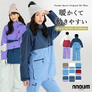 XL[EFA fB[X Xm[EFA Xm[{[hEFA Xm{EFA XL[EGA Xm{[ p ㉺Zbg ϐ20000ml NNOUM mA h ۉ WjA 䒲 4wayXgb` W