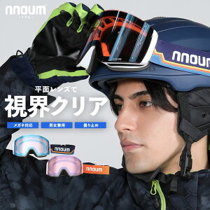 XL[S[O Xm[{[h Xm{[ Xm{ Y fB[X Kl ዾΉ t[X ʃ_uY NNOUM mA ܂~߉H uvJbg [ܕt