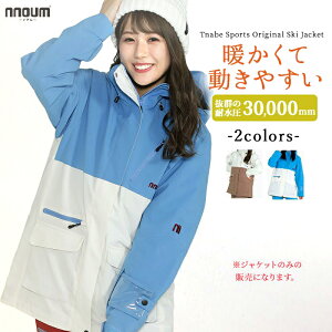 XL[EFA fB[X Xm[EFA Xm[{[hEFA Xm{EFA XL[EGA Xm{[ p NN22FOT42W / nnoum ϐ20000ml NNOUM mA h ۉ WjA 䒲 4way