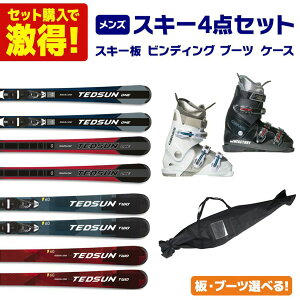 XL[ XL[Zbg Y XL[4_Zbgk X^[^[ZbglSWALLOW X[ XL[ 2025 TEDSUN 1 / TEDSUN 2 + XPRESS 10 GW + GEN u[c 26 CARVE-5 / CARVE-5 L + Swallow P[X 25 ST-M