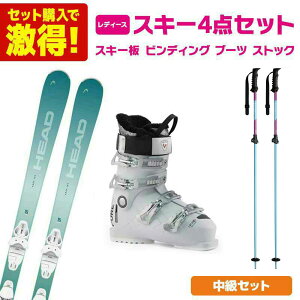 XL[ XL[Zbg fB[X XL[4_Zbg kXebvAbv Zbgl HEAD wbh XL[ 2025 easy Joy SLR BB Joy Pro + SLR 9.0 GW + u[c PURE COMFORT 60 + KIZAKI LUL 26 KPBD-9010