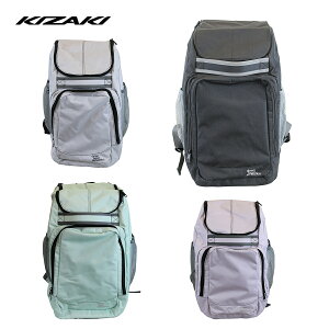 KIZAKI LUL XL[ obOEP[X2026wbgu[cUbN / DBS-G3659 {Ki