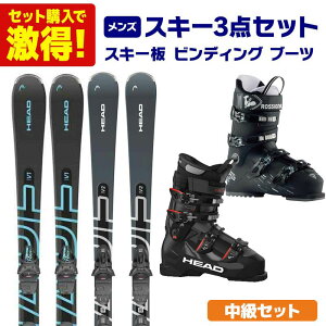 XL[ XL[Zbg Y XL[3_Zbg kXebvAbv ZbglXL[ HEAD wbh 2025 Shape V1 / V2 + u[c ROSSIGNOL Vj[ 2025 SPEED 80 HV+ / HEAD wbh 2026 EDGE 80 HV
