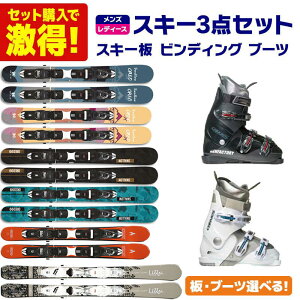 XL[ XL[Zbg Y V[gXL[ fB[X XL[3_Zbgk o[ZbglSWALLOW X[ XL[2025OREO 90 / OREO 99 / LILLY ADVANCE + GEN u[c 25 CARVE-5 / CARVE-5 L