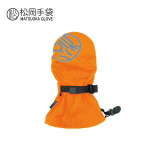  }cIJO[u XL[O[u Y fB[X2026OVERMITTEN / OMT-2201 {Ki