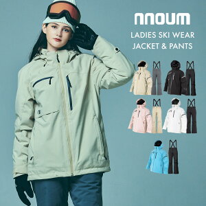 �X�L�[�E�F�A ���f�B�[�X �㉺�Z�b�g �n�C�u�����h�Ɠ��H��ň��S�̕i�� �ϐ���20000ml NNOUM �m�A�� �����₷��No.1 �y�� �h�� �ۉ� �t�[�h�t�� �X�g���b�` �I�ׂ�J���o�� �X�m�{ �X�m�[�{�[�h