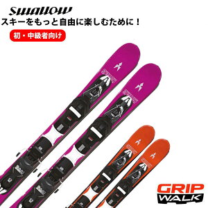 XL[ SWALLOW X[ V[gXL[ Y fB[X 2024 OREO 90 + XPRESS 10 B83 GWytEt ObvEH[NΉz 2023-2024