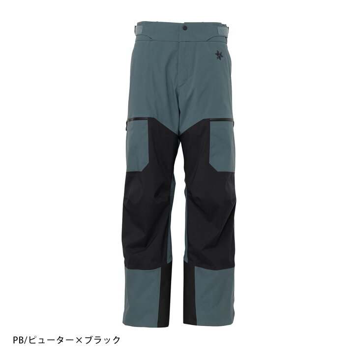 楽天市場】GOLDWIN ゴールドウイン スキーウェア パンツ メンズ 