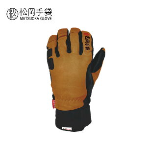 ������� �}�c�I�J�O���[�u �X�L�[�O���[�u �����Y ���f�B�[�X��2026��Extream Ride/ESK-2150 H_DRY�kCORK/BROWN�l ���{���K�i