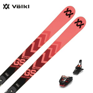 VOLKL �t�H���N�� �X�L�[�� �����Y ���f�B�[�X 2025 RACETIGER GS WC MASTERS + ��24��XCOMP 12 �v���[�g/�r���f�B���O �Z�b�g ��t���� �O���b�v�E�H�[�N�Ή�