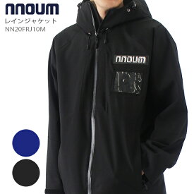 スキーウェア メンズ レイン ジャケット レディース ハイブランドと同工場で安心の品質 耐水圧20000ml NNOUM ノアム ストレッチ 雨具 合羽 NN20FRJ10M 防水 通勤 通学 アウトドア スノボ スノーボード