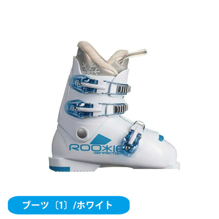 楽天市場】スキー板 スキーセット ジュニア キッズ スキー4点セット 