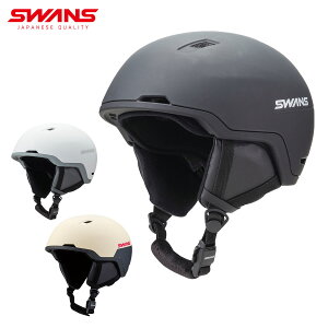 SWANS �X�����Y �X�L�[�w�����b�g �����Y ���f�B�[�X��2027��HSF-241 MIPS / HSF-241 MIPS ���{���K�i