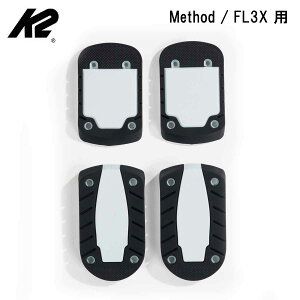K2 �P�[�c�[ �u�[�c�A�N�Z�T���[ �A�E�g�\�[�� ��2026��Method 5355 OUTSOLES