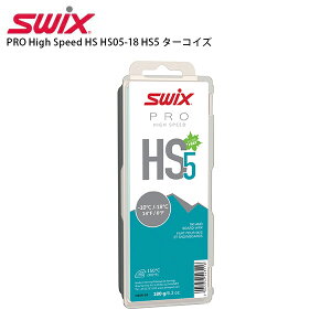 SWIX �X�E�B�b�N�X ���b�N�X PRO High Speed HS HS05-18 HS5 �^�[�R�C�Y 180g �Ō` �X�L�[ �X�m�[�{�[�h �X�m�{