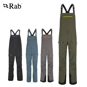 Rab ���u �X�L�[�E�F�A �p���c �����Y ���f�B�[�X ��2026��QWH-47 / Khroma Kinetic Bib