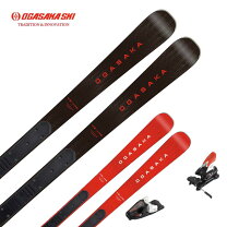 楽天市場】スキー セット（ブランドオガサカ）（スポーツ・アウトドア 