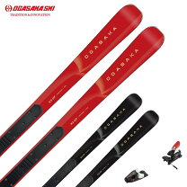 楽天市場】スキー板（ブランドオガサカ）（スキー用品｜ウィンター 