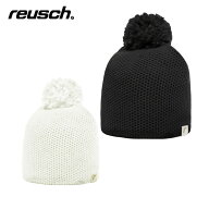 REUSCH ロイシュ スキーニット帽 メンズ ＜2027＞6680057 / SCILIAR BEANIE