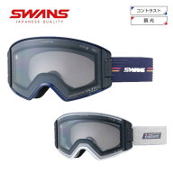 SWANS スワンズ スキーゴーグル レディース ＜2027＞OUTBACK COMPACT / アウトバックコンパクト / OC-MDH…