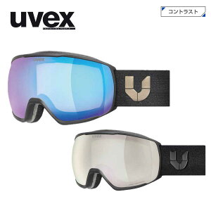 UVEX �E�x�b�N�X �X�L�[ �S�[�O�� �����Y ���f�B�[�X��2027��uvex ultimate victorious CV / �E�x�b�N�X �E���e�B���C�g ���B�N�g���A�X CV / 550190�y�~���[�z�y�ዾ�E���K�l�Ή��S�[�O���z�y�n�[�h�P�[