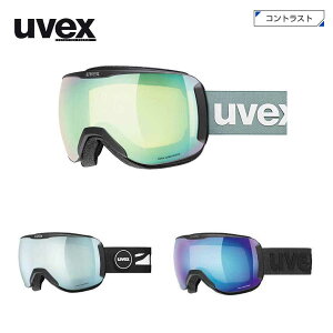 UVEX �E�x�b�N�X �X�L�[ �S�[�O�� �����Y ���f�B�[�X��2027��uvex downhill 2100 CV / �E�x�b�N�X �_�E���q�� 2100 CV/555392�y�ዾ�E���K�l�Ή��S�[�O���z