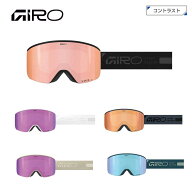 GIRO ジロ スキーゴーグル レディース＜2026＞Ella AF / エラ アジアンフィット【ASIAN FIT】【眼鏡・メ…