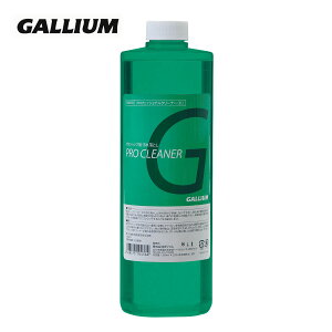 GALLIUM �K���E�� �`���[���i�b�v�p�i��2027��SX0022 / �v���t�F�b�V���i���N���[�i�[ / 1L