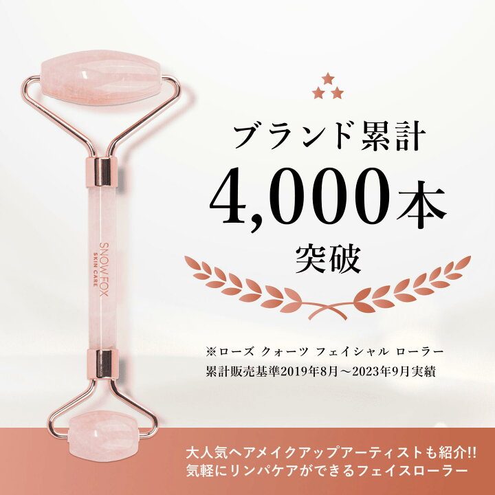 楽天市場】母の日 ギフト 喜ばれる 美の天然石 天然石 売れ筋 人気 
